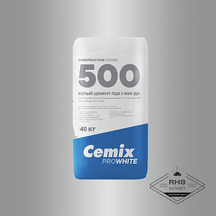 Цемент белый Cemix Prowhite, М 500, 40 кг в Старом Осколе